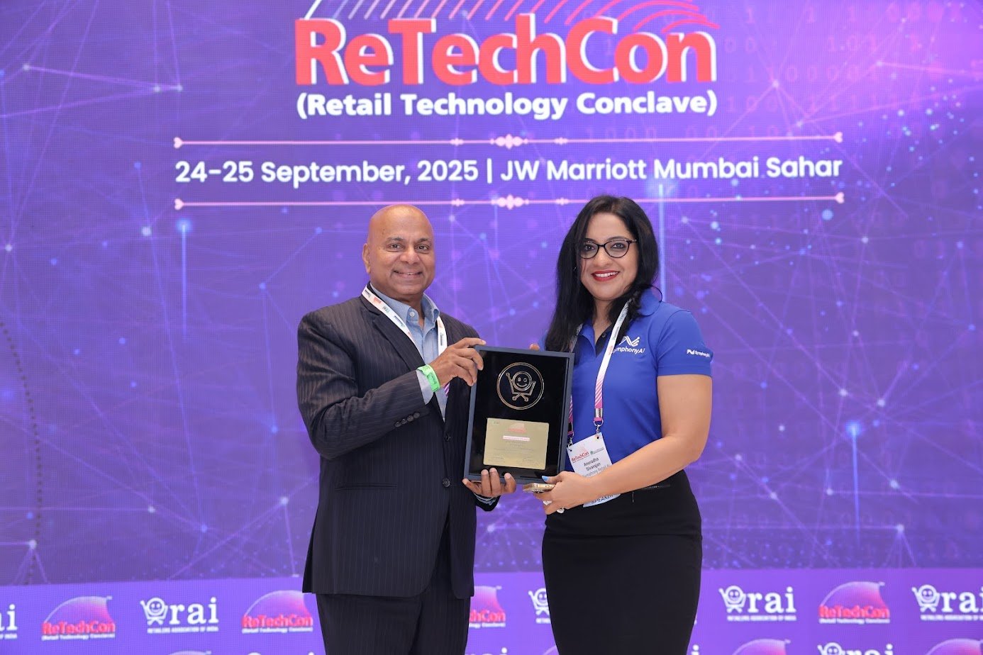 Anu-Award